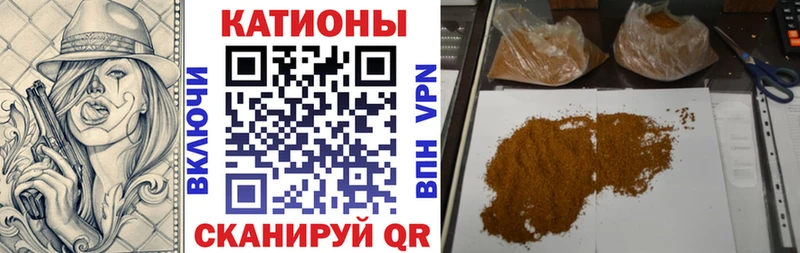 Магазины продажи наркотиков Людиново ГАШ Канабис A-PVP Меф мяу мяу