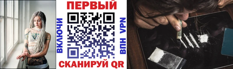 АМФ VHQ  сколько стоит  Людиново 