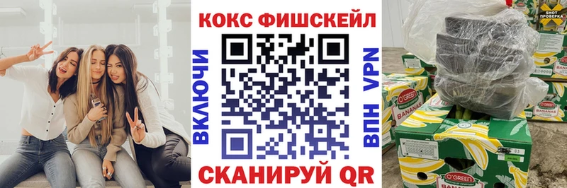 hydra ссылки Людиново КОКАИН 98% где купить наркоту