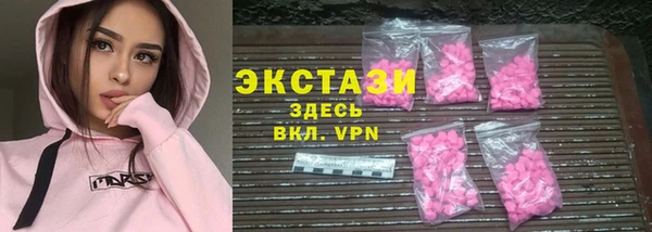 мет Абдулино