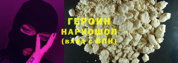 мет Абдулино