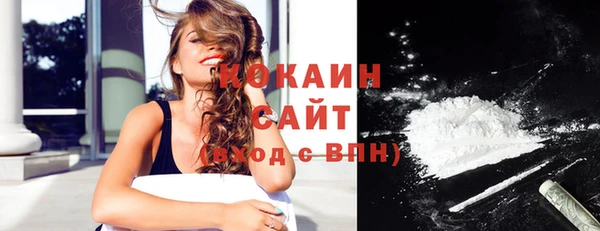 мет Абдулино