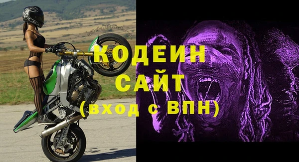 мет Абдулино