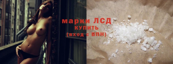 мет Абдулино