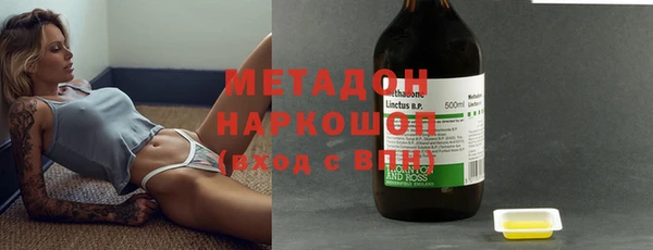 прущая мука Абинск