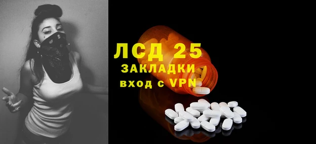 мет Абдулино