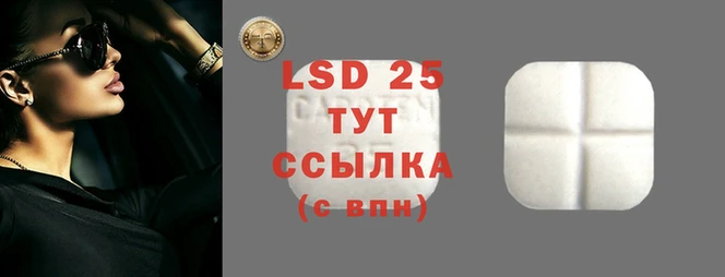 мет Абдулино