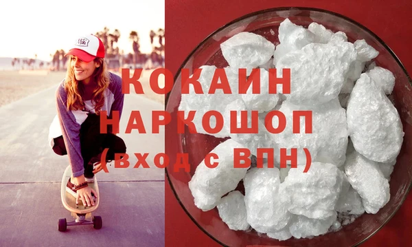 мет Абдулино