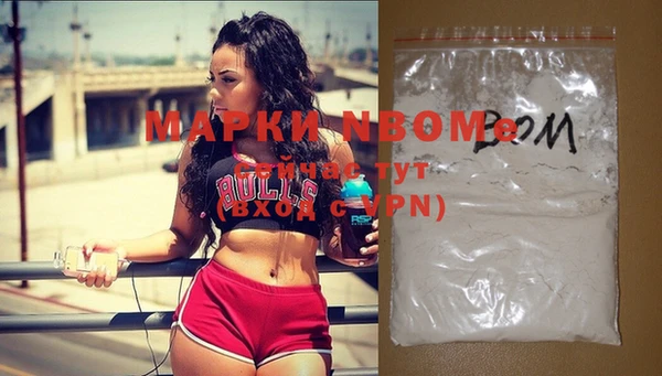 мет Абдулино