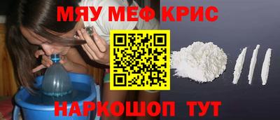 дурь Заводоуковск