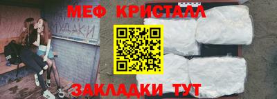дурь Заводоуковск