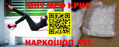 дурь Заводоуковск
