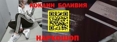 дурь Заводоуковск