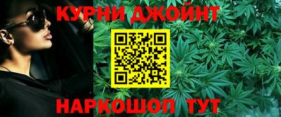 мяу мяу кристалл Заволжье