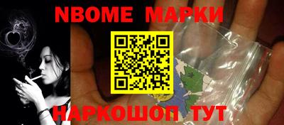 дурь Заводоуковск