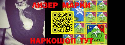 трава Жуковский