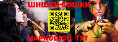 дурь Заводоуковск