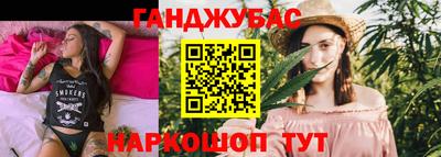 дурь Заводоуковск