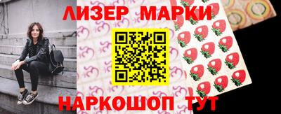 дурь Заводоуковск