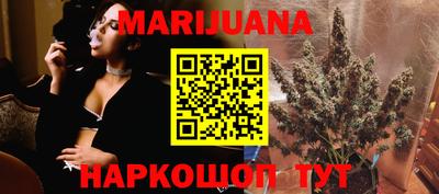 дурь Заводоуковск