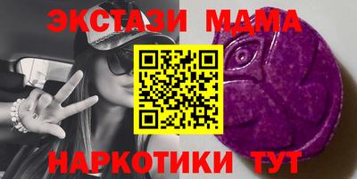дурь Заводоуковск