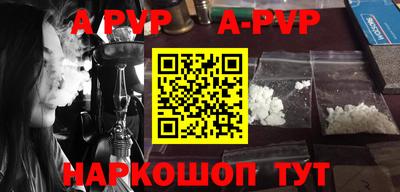 трава Жуковский