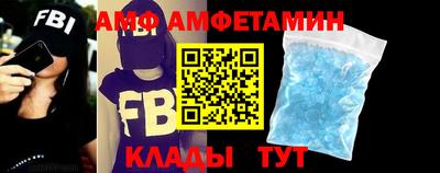 дурь Заводоуковск