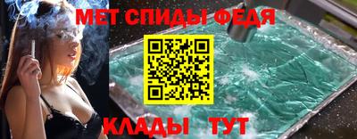 дурь Заводоуковск