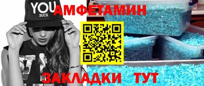 дурь Заводоуковск