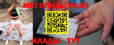 дурь Заводоуковск
