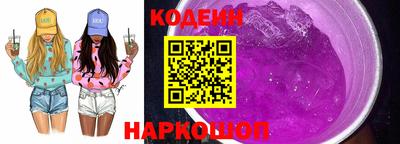 дурь Заводоуковск
