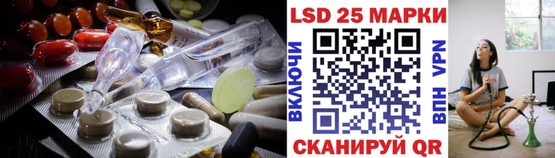 купить наркотик  Людиново  Лсд 25 экстази ecstasy 